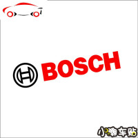 小牛电动车N1S M1反光贴纸 后摇臂 博世电机个性装饰改装车贴防水 JING PING 两个(15*3.4厘米)