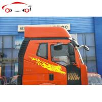 汽车大货车车贴车身装饰拉花火焰虎车顶导流罩贴纸驾驶室贴花贴画 JING PING 95x20厘米凤凰反光黄色一对