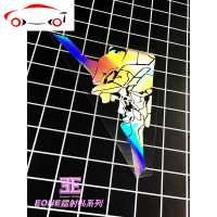 EVA汽车划痕遮挡装饰贴纸镭射车贴摩托车电动车手机个性改装贴画 JING PING 荧光绿