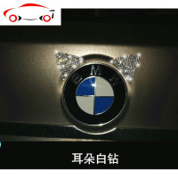 汽车耳朵车贴摩托车个性时尚钻石贴纸防水车标装饰可爱女创意钻贴 JING PING 耳朵钻贴一对