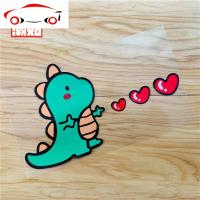 恐龙贴纸卡通车贴车身贴可爱防水汽车贴画爱心车贴心形尾标贴花纸 JING PING 反向单个