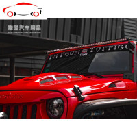 牧马人汽车贴纸汽车装饰越野车改装车身车贴划痕遮挡拉花顶火车贴 JING PING B款进口金属材料