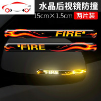 反光贴柔性汽车装饰轮眉后视镜把手防护划痕遮挡夜光警示车贴 JING PING [后视镜反光贴]-格纹系列