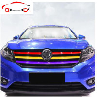 东风风光580改装330改色贴膜370汽车装饰贴纸360中网三色拉花车贴 JING PING 360[红+浅蓝]