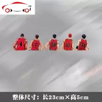灌篮高手背影贴纸樱木花道流川枫卡通动漫创意划痕遮挡装饰车贴 JING PING 54*12cm