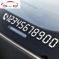 定制汽车挪车贴纸反光创意前档装饰临时停车手机电话号码个性文字 JING PING 七彩色(20X2.5)两个装留言号码