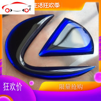 雷克萨斯方向盘改装ESISGXLSRXCTRCFISFGS专用内饰反光车标贴车 15-19款NX方向盘(备注颜色)L82