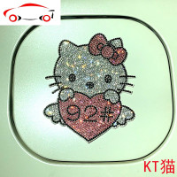 kitty加油贴钻石贴纸天鹅钻石车贴小鸭油箱盖车贴钻熊本熊钻贴 JING PIN KT猫金边钻帖(备注92/95/98)