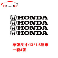 适用CRV思域把手反光装饰车贴飞度凌派汽车拉手后视镜改装贴纸 JING PING 普通材料蓝色