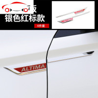 2020款新天籁车身叶子板装饰贴改装专用汽车用品侧标翼子板 JING PING 天籁叶子板[蓝标]黑钛款