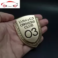 汽车车标03金属个性装饰车标0102改装车身侧标贴3D立体车尾贴 JING PING 银色领克03贴标一个