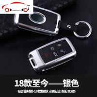 路虎揽胜行政版改装高配内饰装饰汽车用品配件中控排挡保护车贴件 JING PING SV车门B柱标[13-17款]