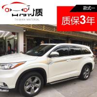 15/16/17/18/19款新款汉兰达车身彩条 拉花腰线 丰田汉兰达车贴纸 JING PING 款式五[台湾材质]
