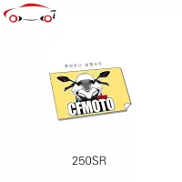 适用于春风CFMOTO摩托车卡通划痕车型贴车友会车贴定制反光贴 JING PING 250SR10厘米