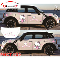 哈喽KT猫汽车贴纸hello kitty卡通车贴遮挡划痕搞笑个性汽车装饰 JING PING PHCT-049