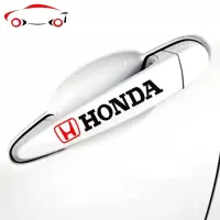 本田HONDA把手汽车车贴纸 思域飞度锋范CRV思铂睿雅阁通用 JING PING 黑+红四片装