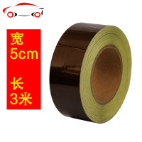 汽车装饰贴纸个性改装棕色胶带反光贴条车身划痕遮挡贴纸广告材料 JING PING 广告级棕色15cm宽-3米