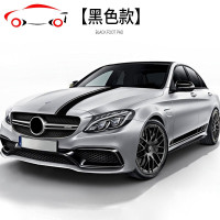 奔驰新C级E级改装C63 E63拉花车贴 C260L E300L CLA装饰车身 侧裙两边+机盖+车顶+后尾[全套黄色]