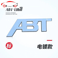 VW高尔夫新老速腾polo尚酷改装ABT运动哑光黑电镀银车标车贴 JING PING 电镀色