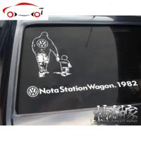 适用于大众普桑旅车贴老捷达改装jetta拉花内饰改色包围大众 JING PING 大众牵奥迪一套都要