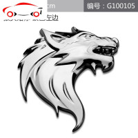 汽车改装个性狼头车标车身贴野兽车贴金属狼贴划痕贴中网标尾标 JING PING 狼头贴标枪色左边