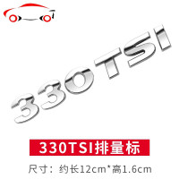 大众尾标改装230 280 TSI车标车贴排量标高尔夫CC朗逸速腾车尾标 JING PI 全红TSl(原车进口ABS款)