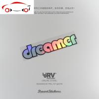 PROart创意 dreamer 追梦人 梦想家 个性车贴 镭射镜面贴 反光贴 JING PING