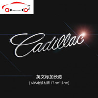 适用于凯迪拉克车标ATSL XTS XT5 CT6 SRX改装饰车贴金属尾标 JING PI 28T标(适合25T改装)