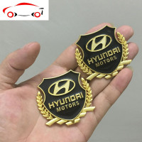 4D金属立体车贴标现代朗动名图瑞纳ix35改装车标车标贴侧标装饰贴 JING PING 现代麦穗标黑色一个