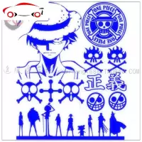 摩托车贴纸电动车贴花电摩助力车全车套贴反光贴海贼王套贴 JING PING 反光绿色