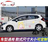 傲娇美少女战士车贴 卡通动漫可爱贴纸车身划痕 水冰月车贴装饰 JING PING 款式3两侧