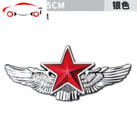 八一天使之翼五角星金属车贴个性创意汽车引擎盖装饰贴车标翅膀贴 JING PING 八一五角星翅膀贴银色