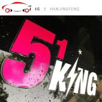 韩景枫 反光车贴 旅行箱拉杆箱贴纸 潮贴 汽车防水贴纸 JING PING [不透明]马里奥与公主