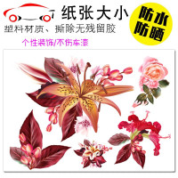 3d立体个性创意拉花汽车贴纸小车划痕车贴防水遮挡车身贴装饰贴画 JING PING TY113款红玫瑰