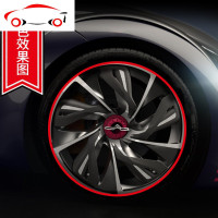 汽车贴纸车贴划痕贴创意个性遮挡轮胎轮毂车改装饰用品大全黑科技 JING PING 轮毂装饰条[蓝色]