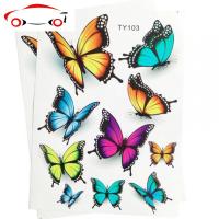 个性创意汽车贴纸车身遮挡划痕反光镜遮盖贴防水羽毛装饰车贴拉花 JING PING 103款