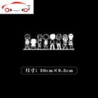 海贼王车贴个性创意卡通汽车贴纸路飞艾斯卡通动漫车身贴遮挡划痕 JING PING 黑色50*15.8cm