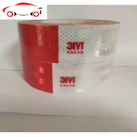 汽车反光贴条钻石级货车反光条红白反光膜反光标识贴交通警示贴 JING PING 工程膜加厚苹果绿有切口