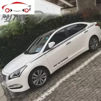 北京现代名图改装贴纸领动悦动索纳塔车身拉花腰线汽车拉花通用 JING P 索纳塔-黑色腰线带英文双侧贴纸送黑色+红色灯眉