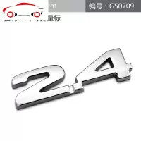 本田八代九代雅阁accord2.4车标排量标贴后尾箱车贴升级标尾标贴 JING PING 雅阁2.4车标G50709