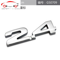 本田八代九代雅阁accord2.4车标排量标贴后尾箱车贴升级标尾标贴 JING PING 本田技研工业贴纸白色