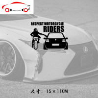 个性机车尊重骑士车贴你好兄弟摩托车汽车贴纸风挡车尾装饰拉花 JING PING 你好兄弟白色25*17cm
