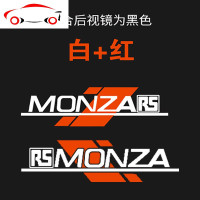 雪佛兰科鲁泽改装专用后视镜拉花贴19款克鲁泽rs外观车身装饰车贴 JING PING 黑红款2片装(适合白色后视镜)