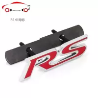 别克 英朗 威朗 君威 VELITE 5改装专用RS车贴车标尾标中网标志 JING PING RS黑色中网标