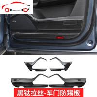 保时捷卡宴车内装饰改装用品车防踢垫专用内饰汽车车贴20款18新 JING PING 卡宴[18款至今]后车门喇叭网镜面黑