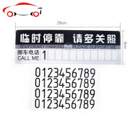 汽车广告贴 贴纸定制后窗玻璃车展广告车友会设计制作改装 JING PING 680元特大面包车身两侧+后玻璃