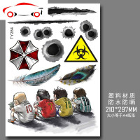 车贴划痕个性遮挡装饰车身贴改装汽车贴纸创意刮痕3d立体防水遮盖 JING PING 富贵牡丹/一版A4纸张大小