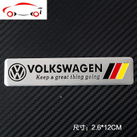 改装车标金属车标改装3D立体铝合金车贴车身贴装饰贴车尾贴划痕贴 JING PING TS-054