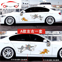 猫和老鼠车贴创意个红汤姆卡通车贴猫和老鼠搞笑趣味车身贴 JING PING 猫和老鼠机盖一个