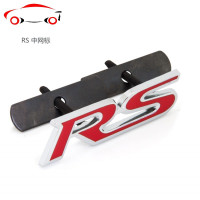 汽车中网RS改装标本田飞度GK5中网标车标个性车贴汽车装饰贴纸 JING PING RS红色中网标